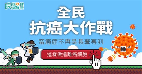 臥蠶上有痣|「臉痣」看健康、運勢！專家解析10種痣：眼下這顆痣。